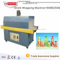 Shenzhen HX High Quality Eletric Heat Blottle Shrink Wrapping Machine